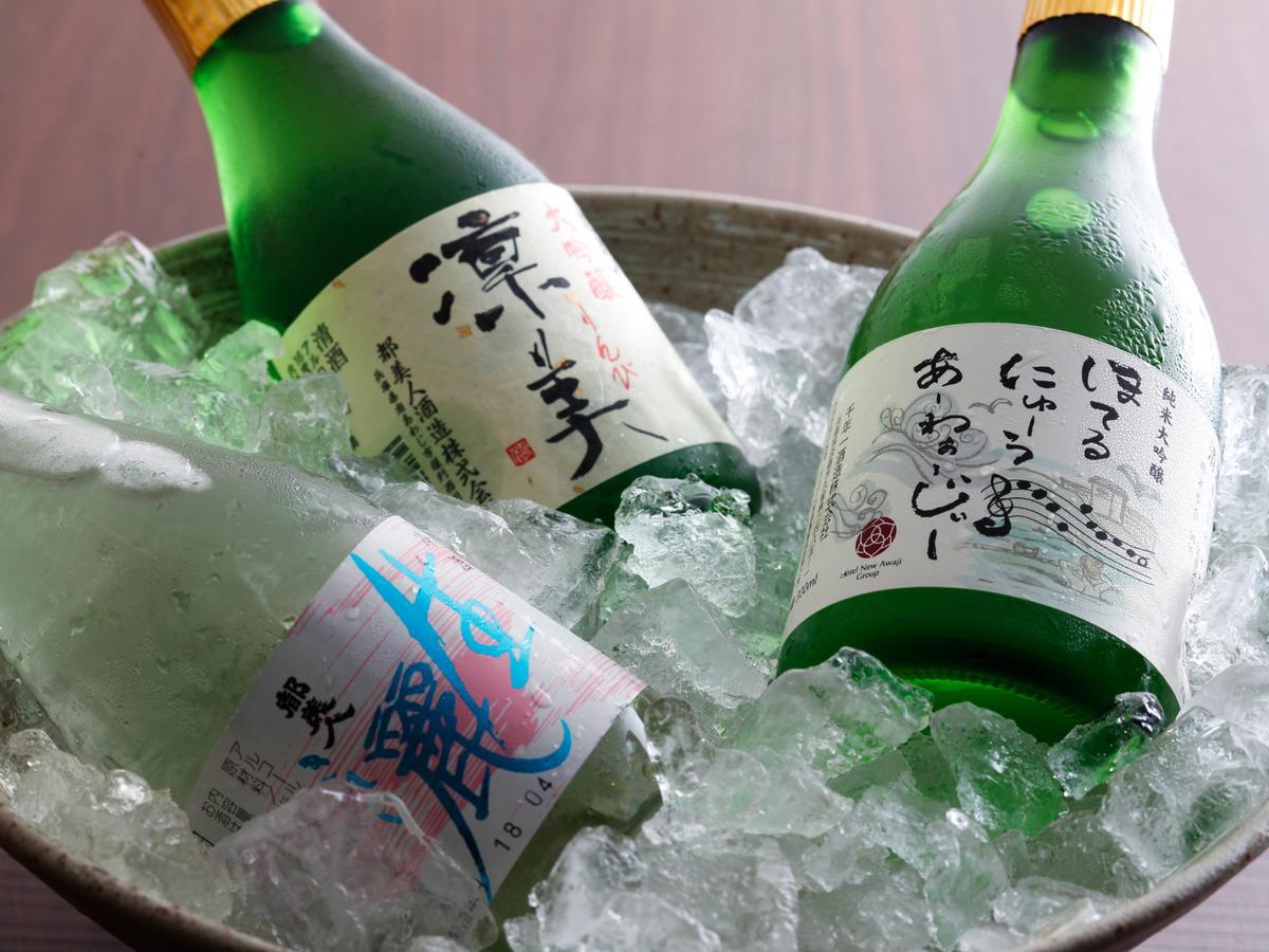 فندق Minato Koyado Awajishima Minamiawaji المظهر الخارجي الصورة